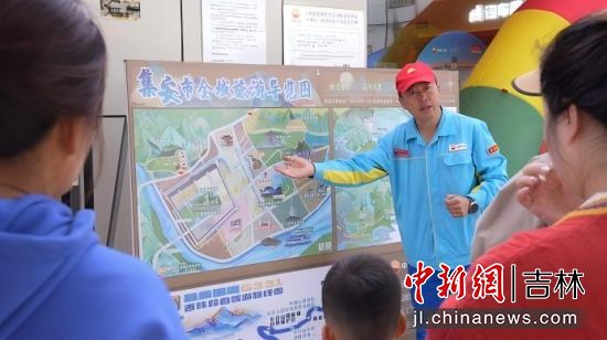 ֹͨ˾Ƭ^(q)վ͑B(dng)?sh)صξc(din)Ї(gu)ʯͼN۹˾/D