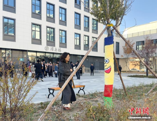 1023LW(xu)o䴩 z