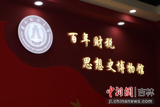 ؔ˼ʷ^ؔ(jng)W(xu)/D