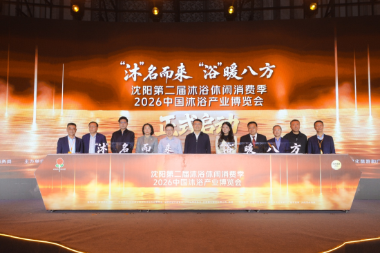 F(tun)2026ϴԡָꖰl(f)/D