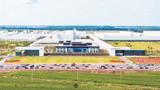 �W��һ������Դ��܇���޹�˾Ͷ�a(ch��n)����������Դ��܇�a(ch��n)�I(y��)ע��ȫ�»�����