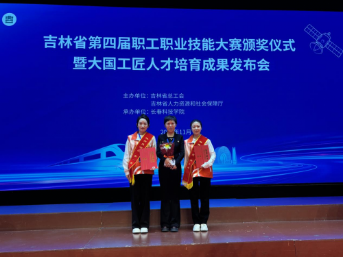 ωW(xu)ԺԺLνˇ()@Ӱ