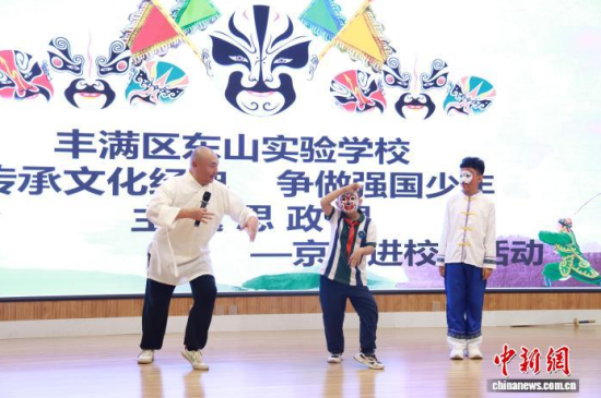 ʷ(qun)(һ)ڽoW(xu)n(YψD) SM(mn)^(q)|ɽ(sh)(yn)W(xu)УD