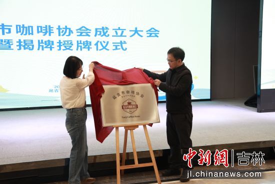 �Ӽ���ί������/���D