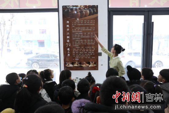 ���D�hί������/���D