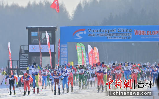 1��4�����ڶ�ʮ�Č��Ї�(gu��)�L(zh��ng)������̶���_��(gu��)�H��ѩ��(ji��)�_Ļ������/�z