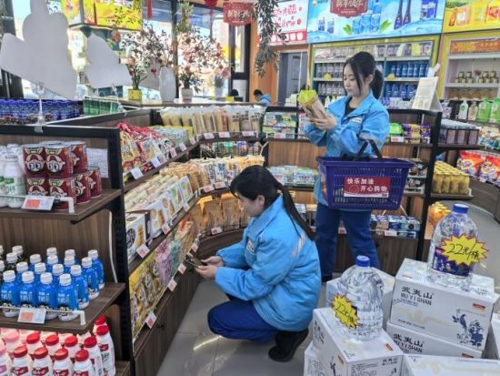 ��ԭ�ֹ�˾ǰ������վ�T���z����Ʒ���|(zh��)����