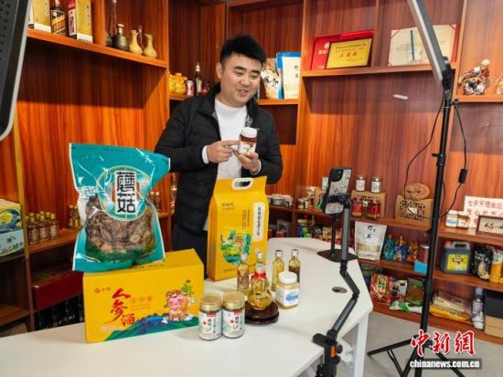 ��־������ֱ���u؛����ʯ���� �z