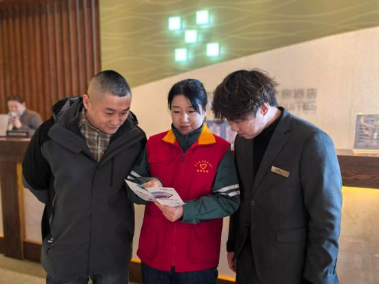 ���W���ɿh��늹�˾/���D