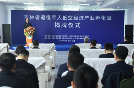 ����ʡ����܊�˵Ϳս�(j��ng)���a(ch��n)�I(y��)�����@���ƃxʽ�F(xi��n)����