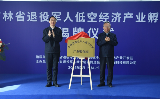 ����ʡ����܊����(w��)�d���L����ί�I(l��ng)��(d��o)��ͬ������@������