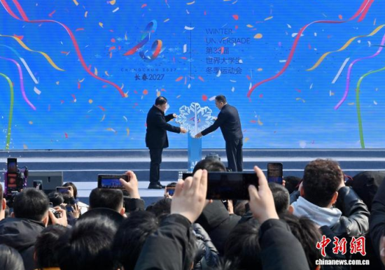 3��21�����L��2027��33�������W(xu��)�������\(y��n)��(d��ng)��(hu��)��(hu��)�ա����L���ڼ����L���l(f��)������������ӛ�� ���� �z