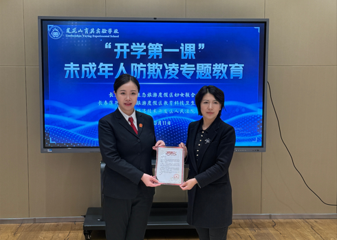 �L����܇��(j��ng)�����g(sh��)�_�l(f��)�^(q��)����Ժ/���D