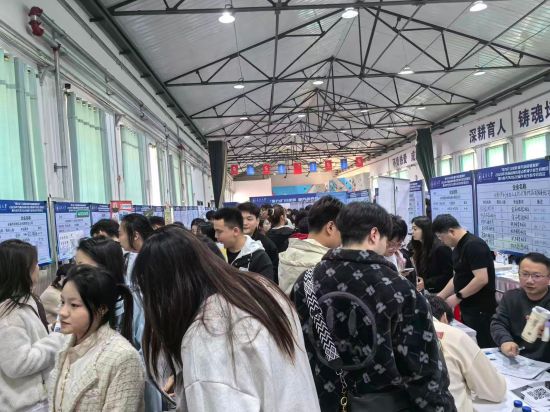 �p�x���F(xi��n)����У���I(y��)���j�[���^ ���D�hί������/���D