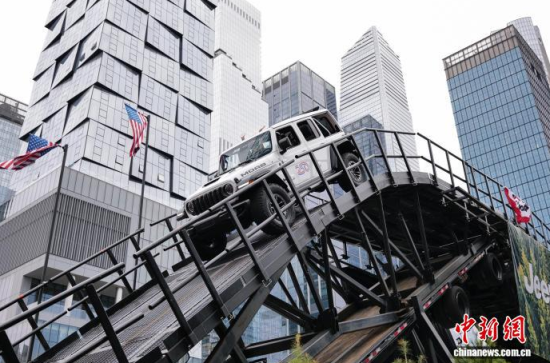 ��(d��ng)?sh��)ؕr(sh��)�g4��1�գ�2026��~�s���H܇չ�������~�s�Z�S�ĕ�(hu��)չ���Ć�Ļ���D���˂��w�(y��n)������܇��ԽҰ���ܡ���������ӛ�� ���� �z