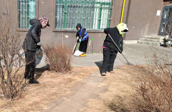 ��I(y��)���h�T��־Ը��(li��n)������С�^(q��)�l(w��i)�� �ػ���ί������/���D