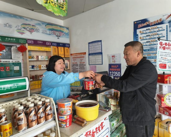 ��ԭ�m��վ��͑�ٛ�Ͳ��~�������ؘ�/���D