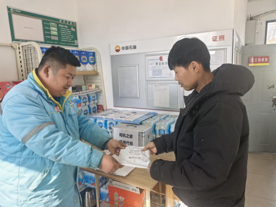 ��߅�ٵ�վ���L;˾�C(j��)���տ��f������/���D