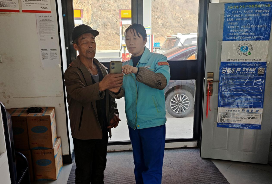 ͨ������վ�����������˲����֙C(j��)���O��/���D