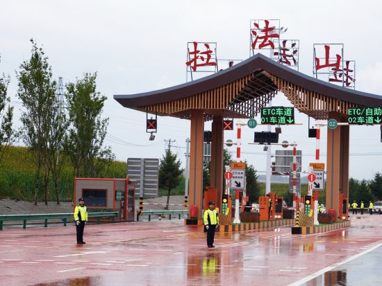 ���߼��F(tu��n)���Ժӷ���(w��)�^(q��)���O(sh��)���M(f��i)վ����(sh��)�F(xi��n)������ֱ�_(d��)���^(q��)�������߼��F(tu��n)/���D