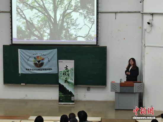 ���չŘ�֪�R(sh��)�F(xi��n)��(ch��ng)�����A��W(xu��)�֌W(xu��)Ժ���D