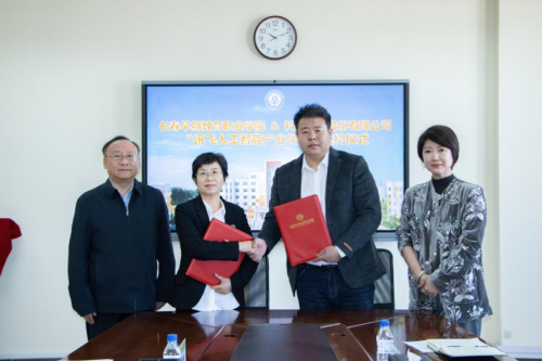 ����P(���)�c��־��(�Ҷ�)����У���p����������f(xi��)�h