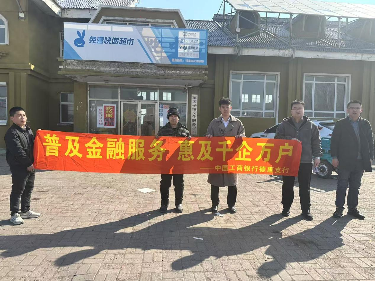 мֵ»֧l(xing)L{(dio)У֧֮a(chn)I(y)dl(xing)dעԴԴĽڄԔ(x)